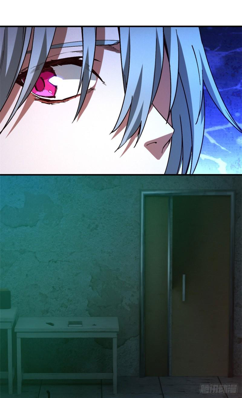 Doomsday Jigsaw Puzzle ตอนที่ 8 หน้า 31