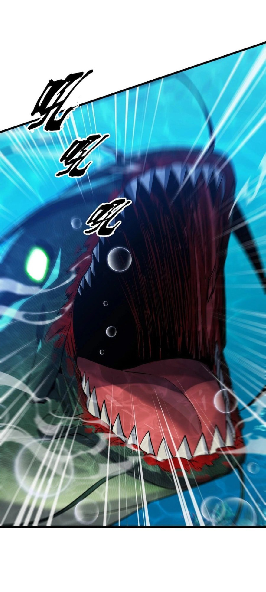 การวิวัฒนาการจากปลาคาร์พสู่มังกร ตอนที่ 8 หน้า 39