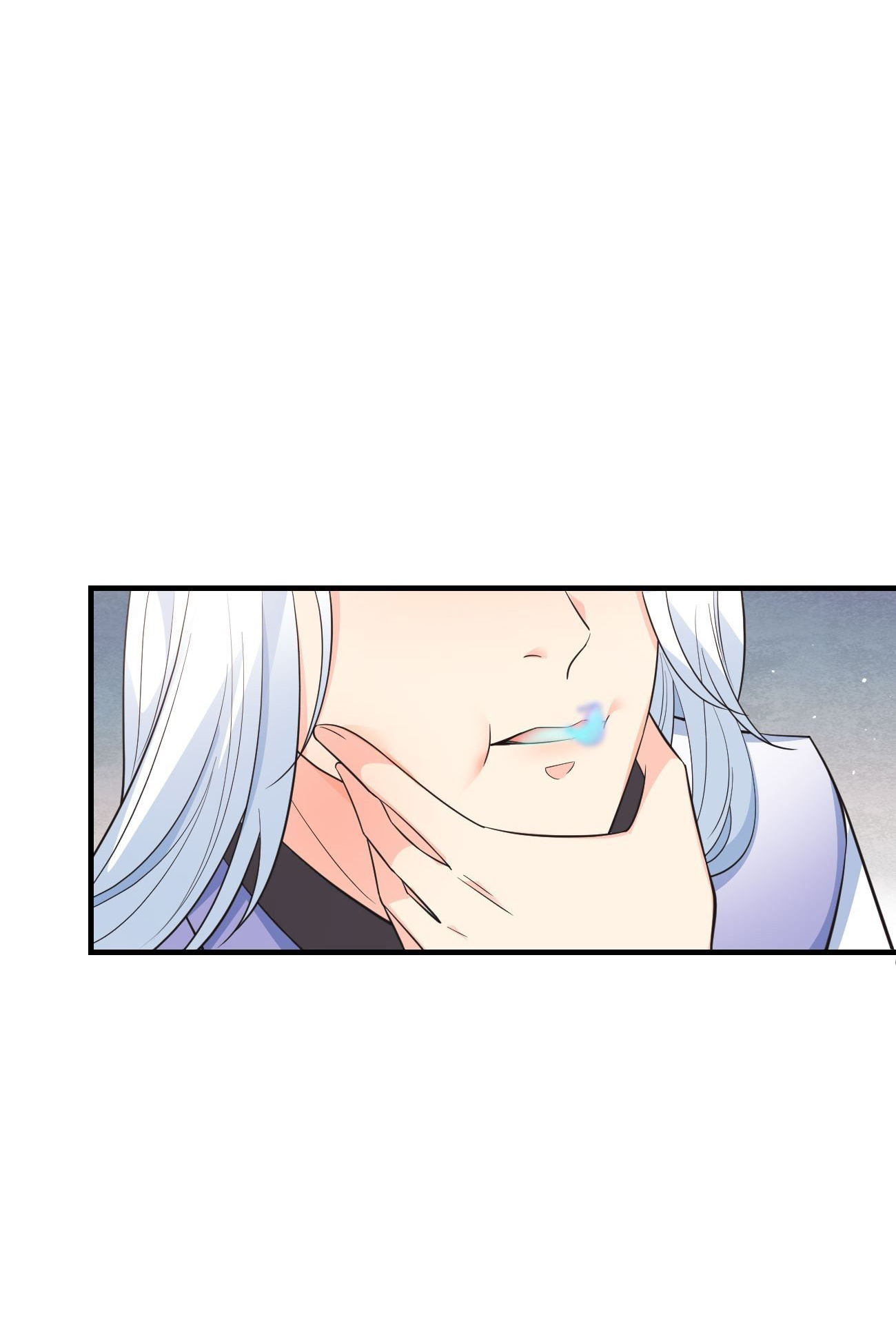 ปีศาจจิ้งจอกของฉันวันนี้ก็ยังเป็นเด็กดี? ตอนที่ 36 หน้า 26