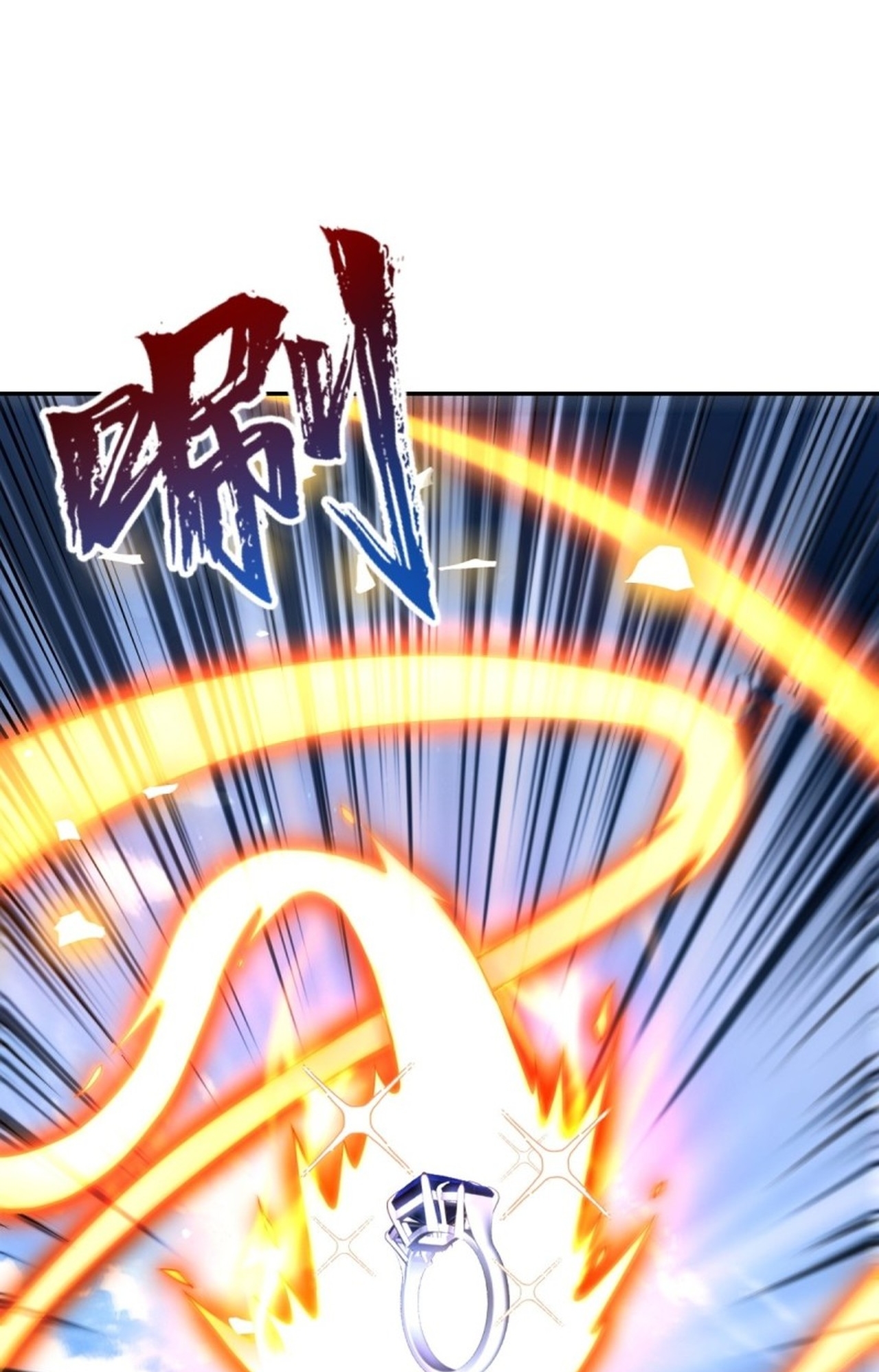 จอมมารอย่างข้ากลายเป็นขยะหลังโดนทัณฑ์สวรรค์ ตอนที่ 4 หน้า 44