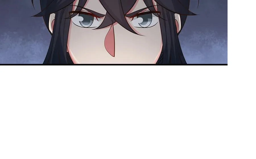 Chaos Alchemist (วิบัติการณ์เทพเซียนโอสถ) ตอนที่ 6 หน้า 36