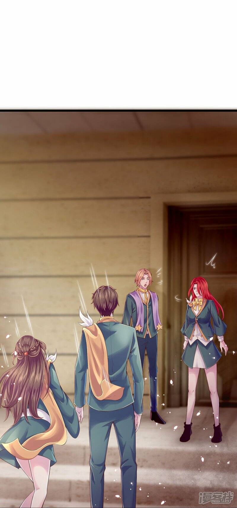 ราชาเทพนิรันดร์ (Eternal god king) ตอนที่ 263 หน้า 8