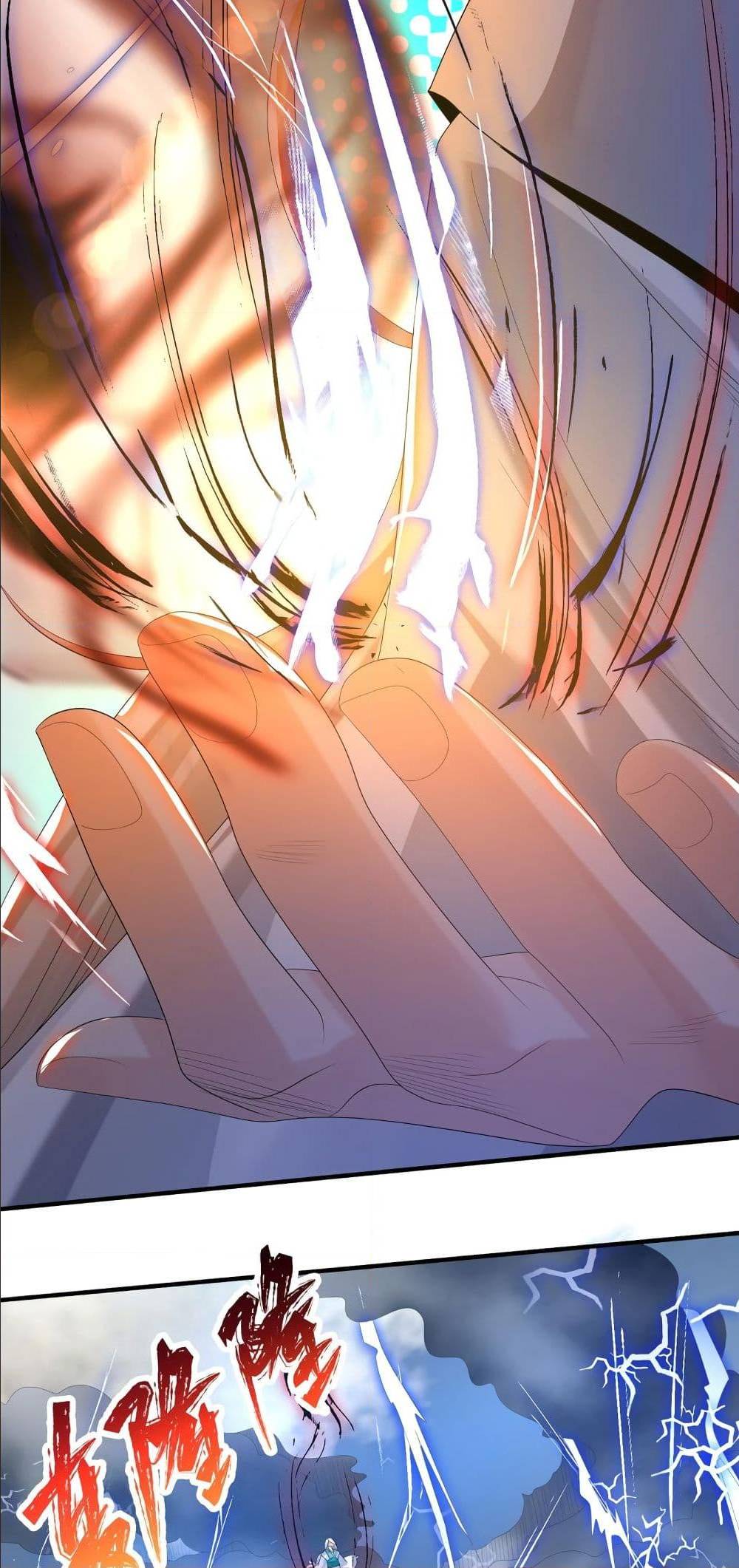 Reversal of God King ตอนที่ 33 หน้า 20