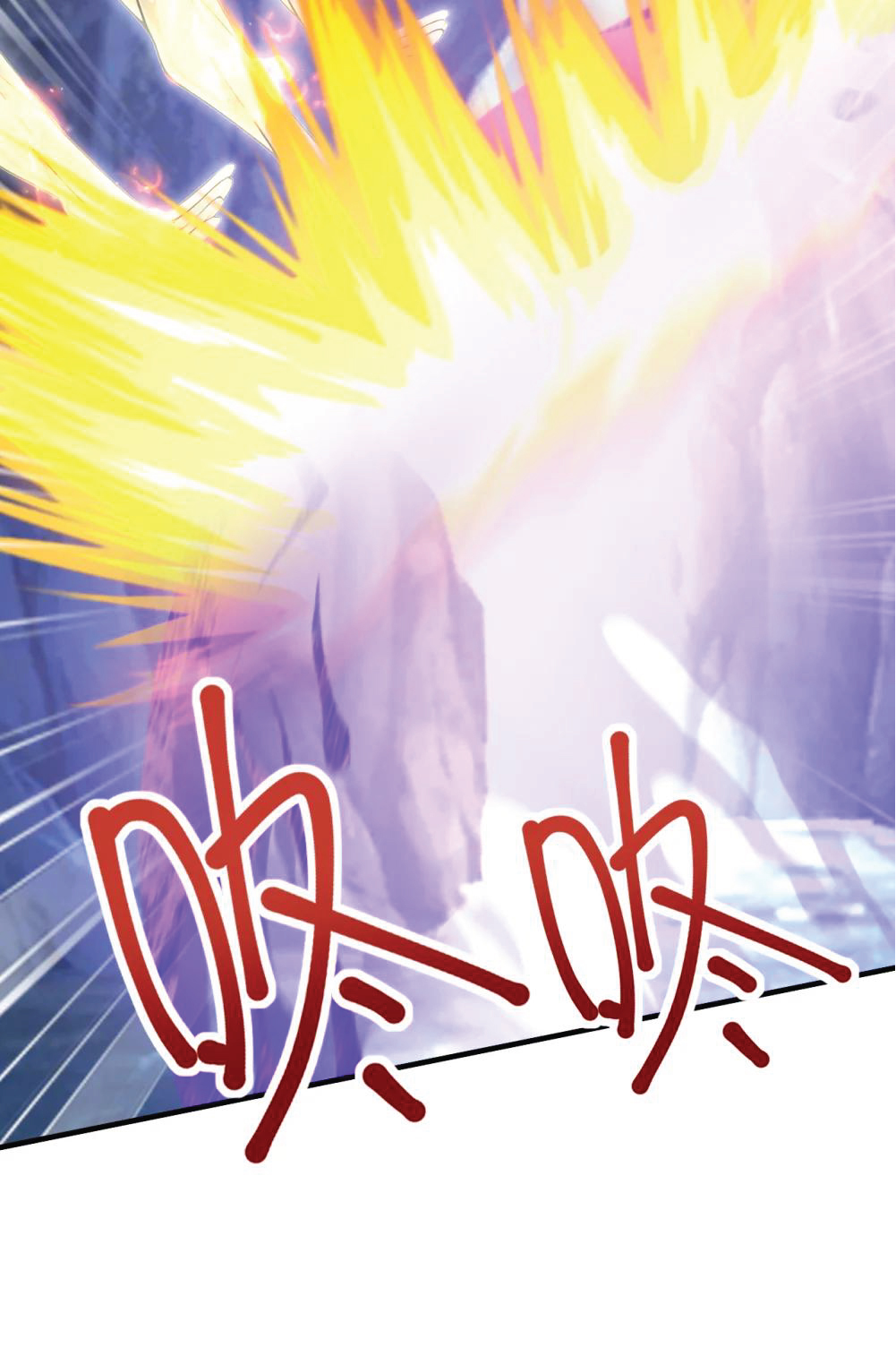 I Get Stronger Just by Lying down while My Apprentice Cultivates ตอนที่ 38 หน้า 45