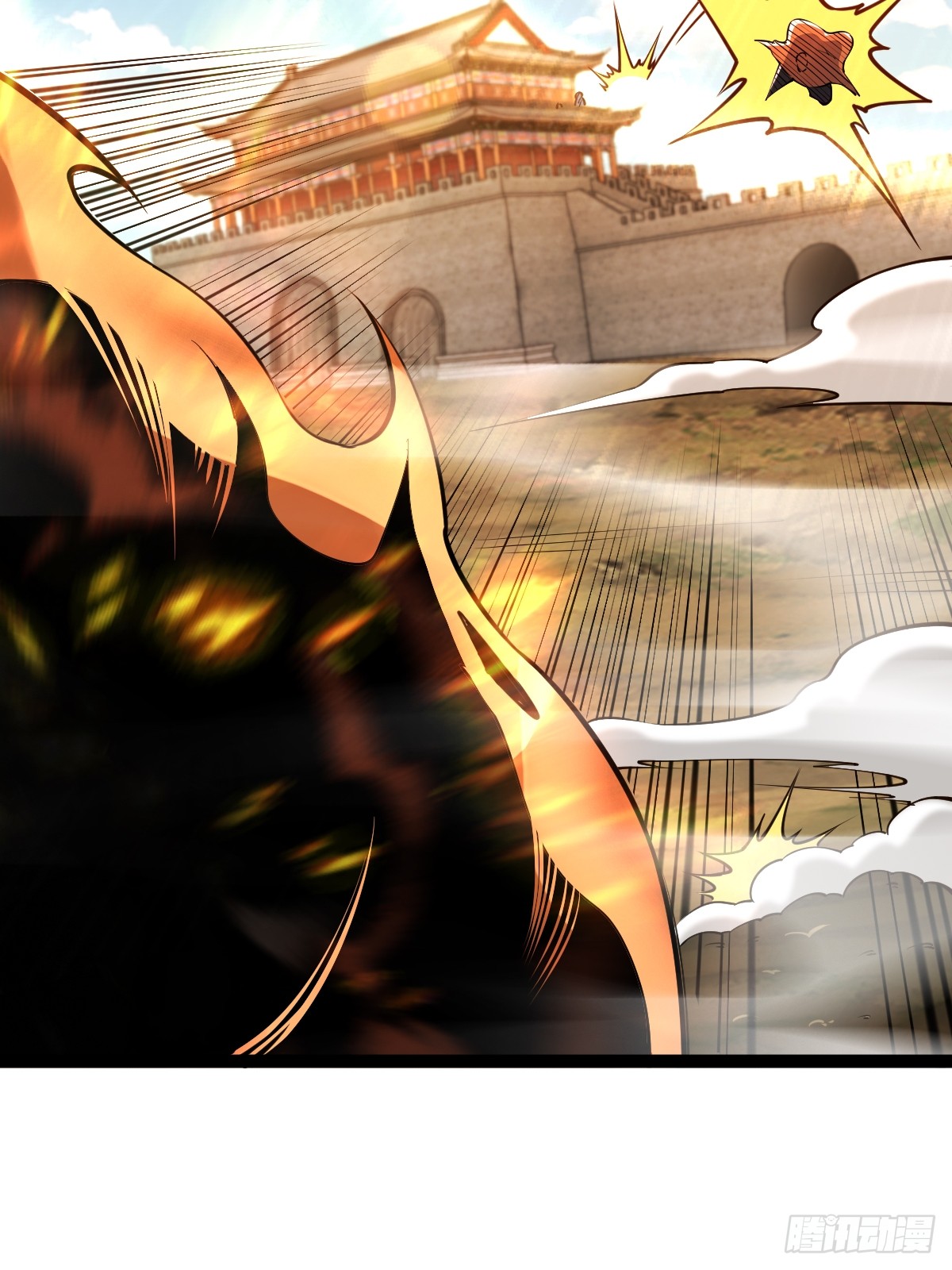 เทพกระบี่มรณะ (ชนจีน) ตอนที่ 93 หน้า 34