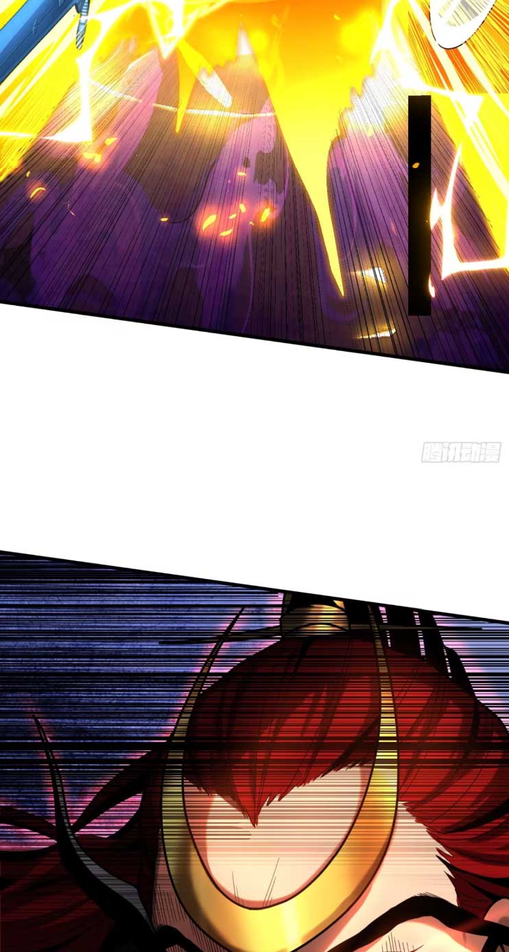 My Disciples Cultivate, While I Slack Off!  ศิษย์ของข้าฝกฝน ส่วนข้าขี้เกียจ ตอนที่ 46 หน้า 26