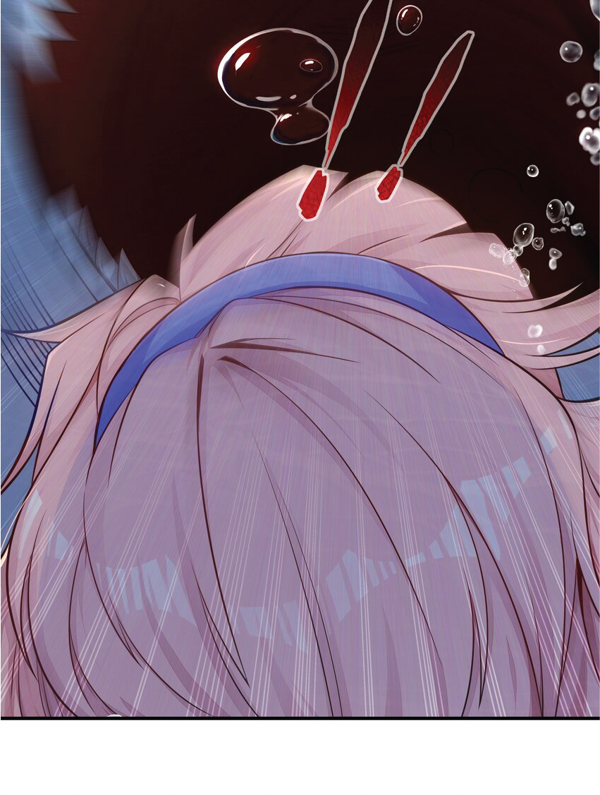 Desire Demon Island ปรารถนาเกาะปีศาจ ตอนที่ 2 หน้า 16