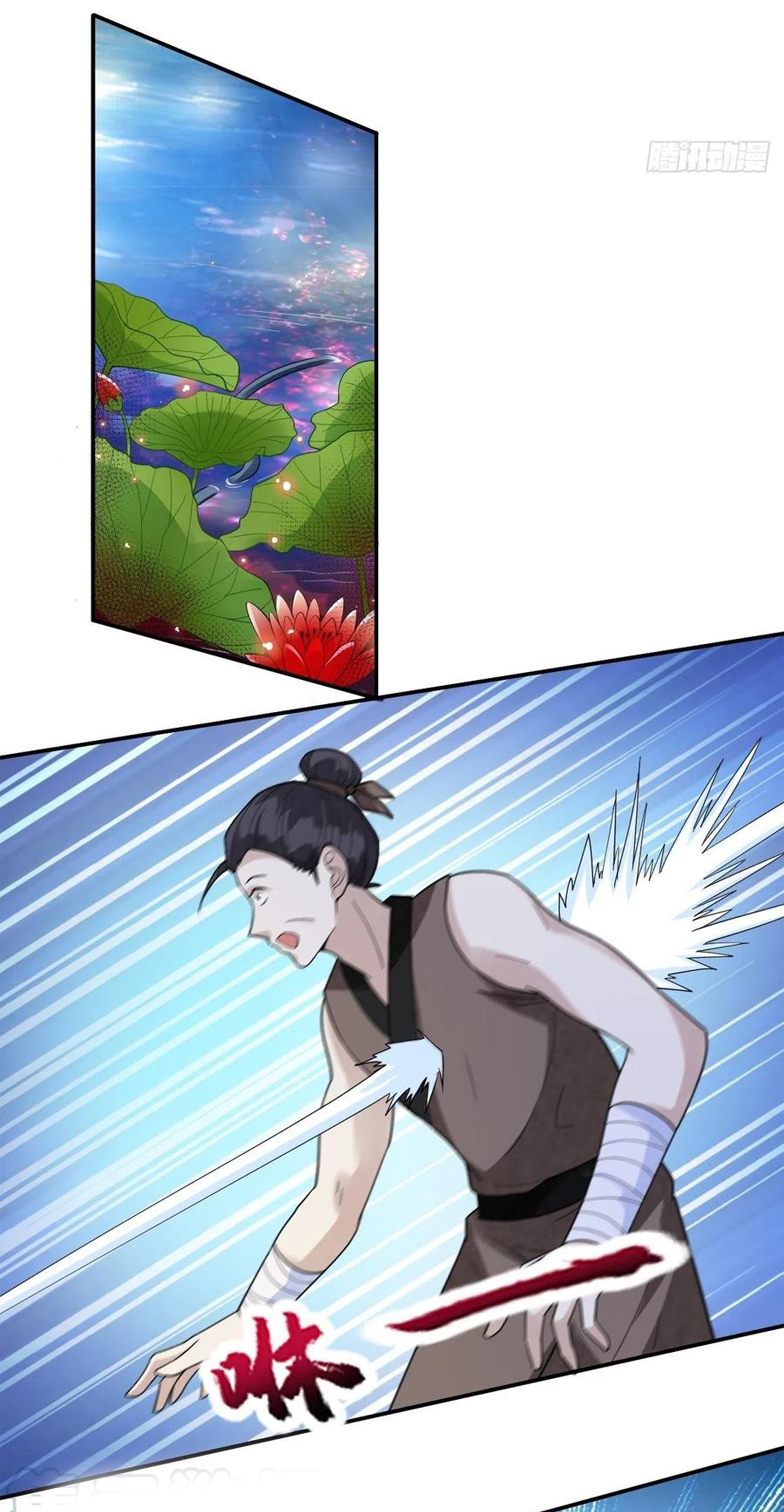 จักรพรรดินีสงคราม เกิดใหม่ในโลกซอมบี้ (Empress of the last days) จบ ตอนที่ 37 หน้า 18