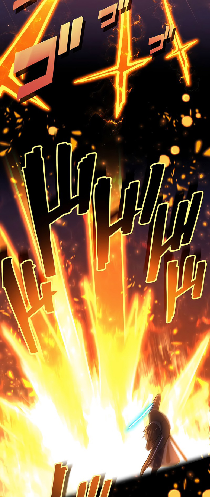 การกลับชาติมาเกิดของจอมเวทย์ต้องห้าม (Reincarnation of the Forbidden Archmage) ตอนที่ 41 หน้า 49