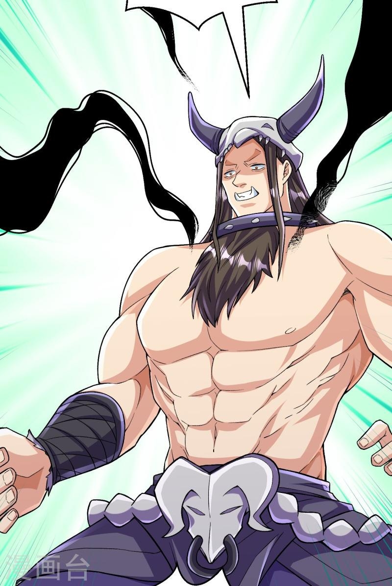 ผู้ขัดเกลาร่างกายที่แข็งแกร่งที่สุดในประวัติศาสตร์ ตอนที่ 132 หน้า 49