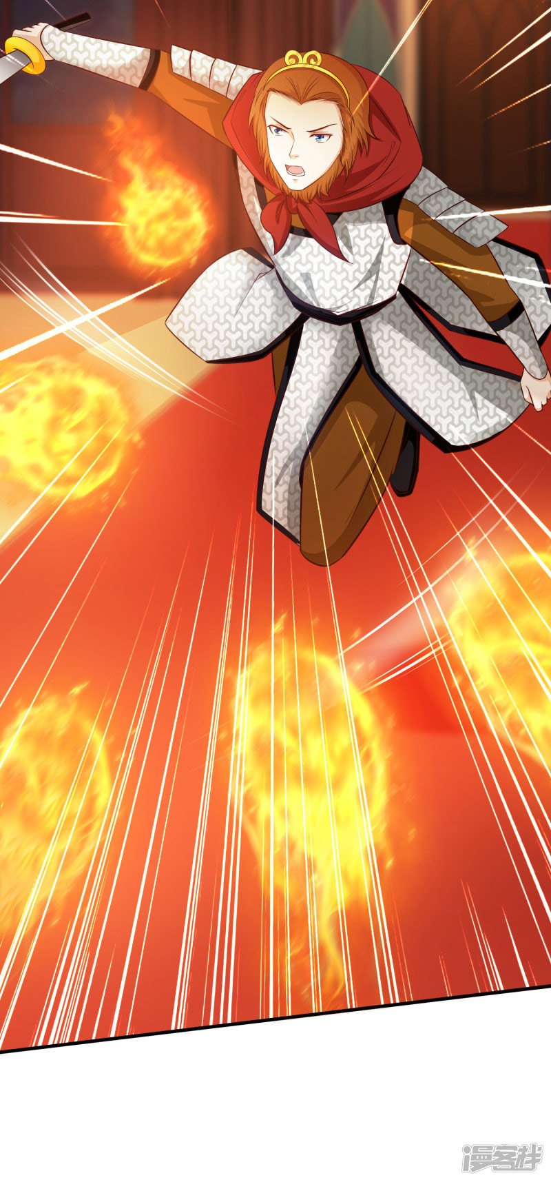 ราชาดอกไม้อมตะ ตอนที่ 34 หน้า 39