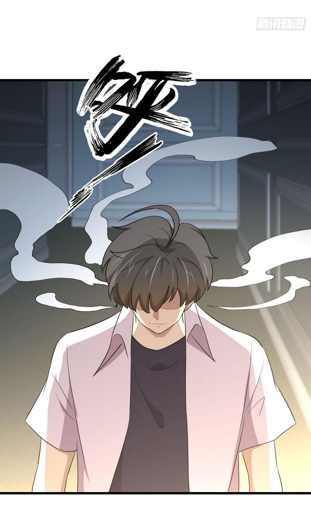Immortal Swordsman in The Reverse World ข้าเซียนกระบี่ไม่เกาะสตรี ตอนที่ 364 หน้า 32