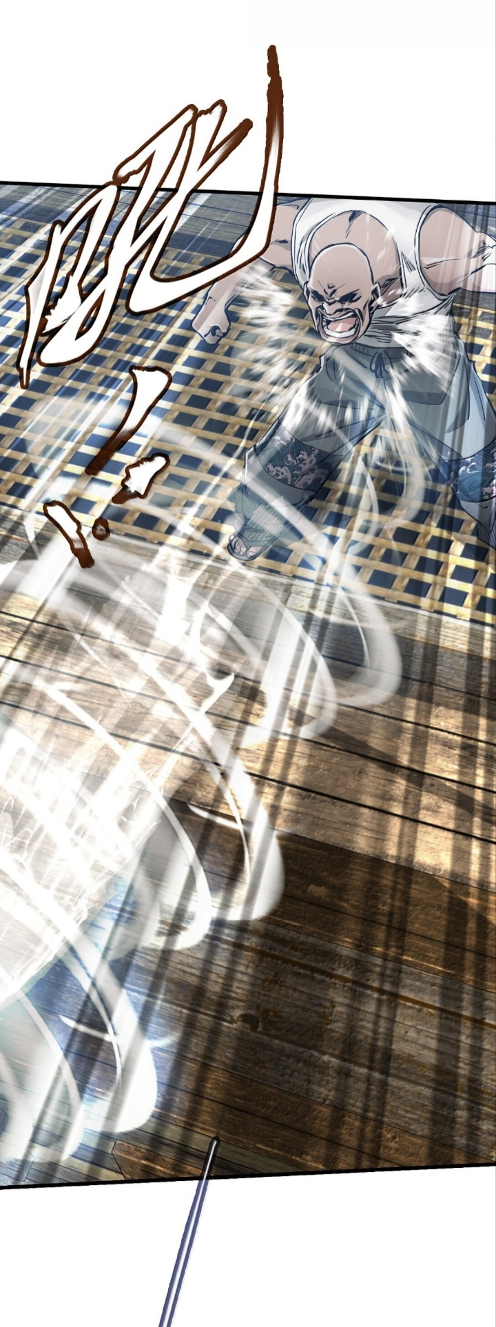 หัตถ์ของพระเจ้า ตอนที่ 26 หน้า 11