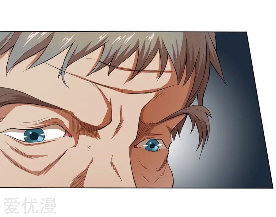 Inverse God Doctor ตอนที่ 22 หน้า 41