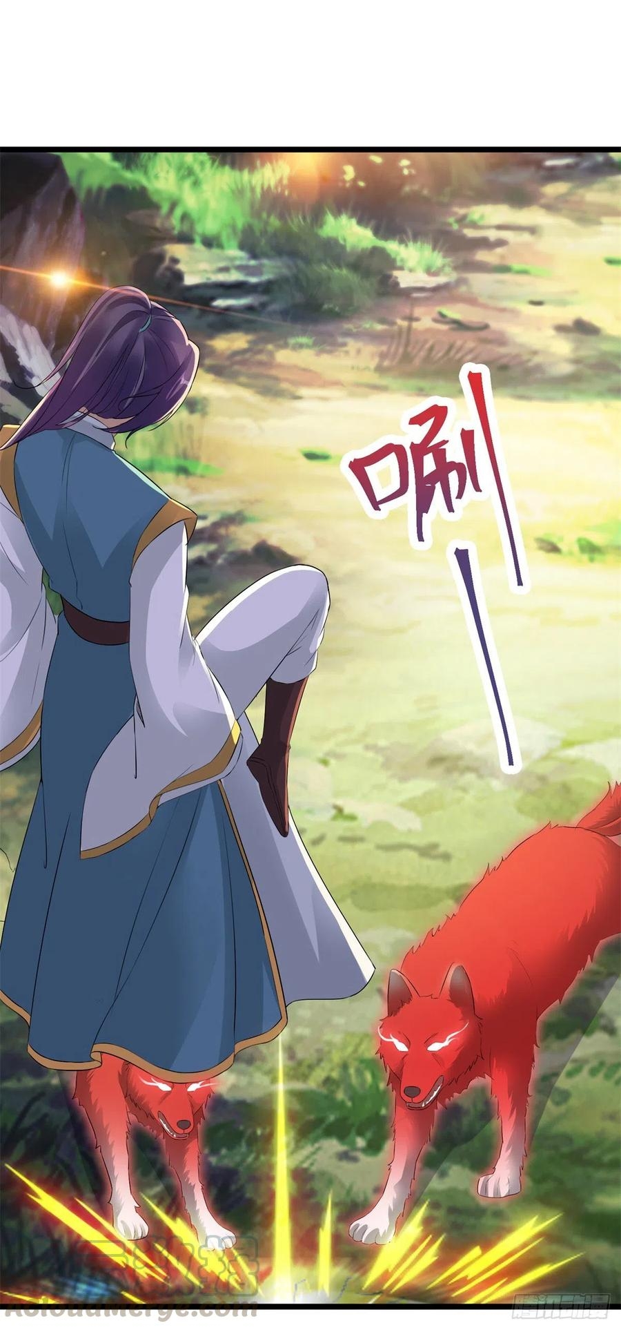 จักรพรรดิวิญญาณศักดิ์สิทธิ์ (ทันจีน) ตอนที่ 116 หน้า 9