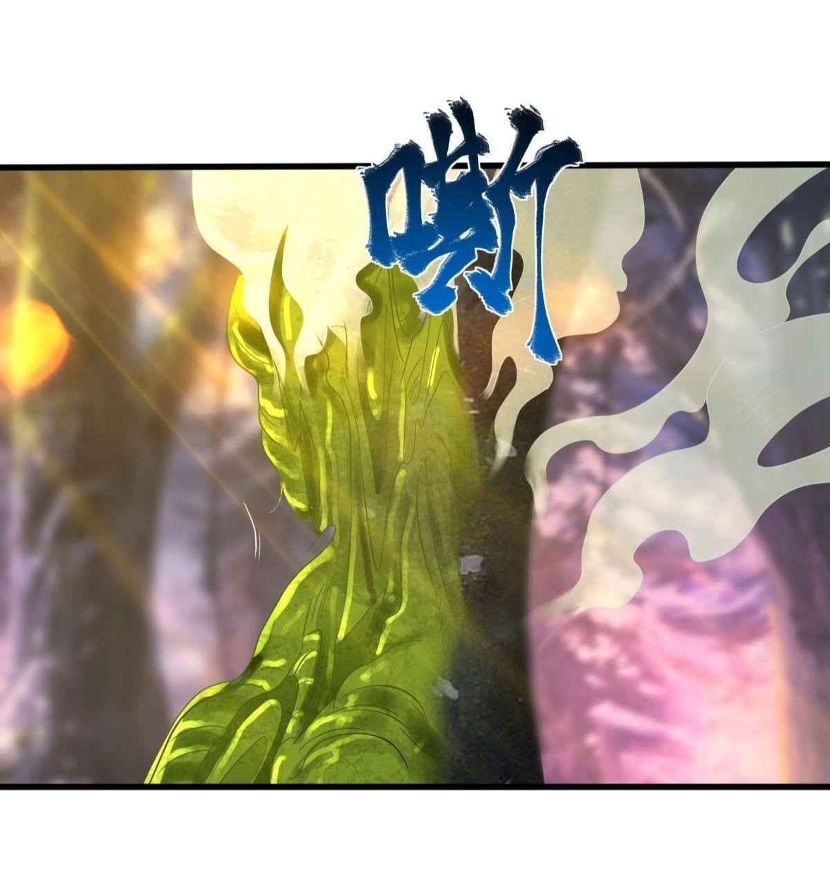 ผมพึ่งกลายเป็นคนรวยที่สุดในวันสิ้นโลก ตอนที่ 29 หน้า 13