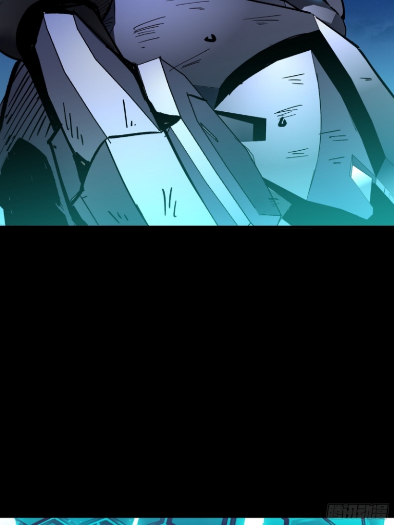 Legend of Star Genera ชนจีน ตอนที่ 51 หน้า 4