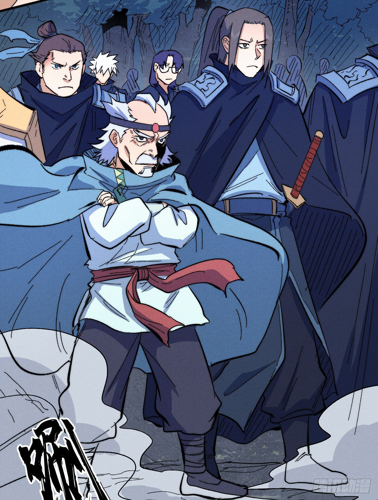 ตูข้านี่แหละเทพ (ทันจีน) ตอนที่ 62 หน้า 21