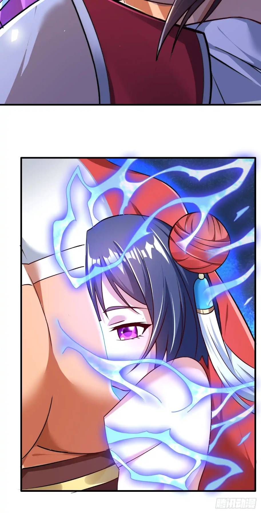 In this world, how can one be depressed and inferior to others for long? ตอนที่ 3 หน้า 13