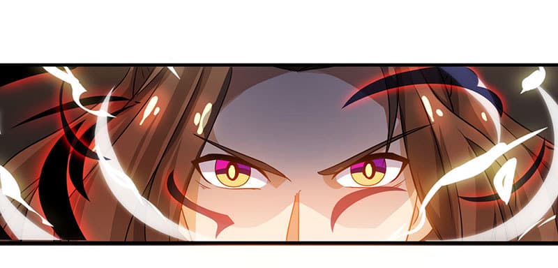 Dominate The Three Realms ตอนที่ 17 หน้า 19