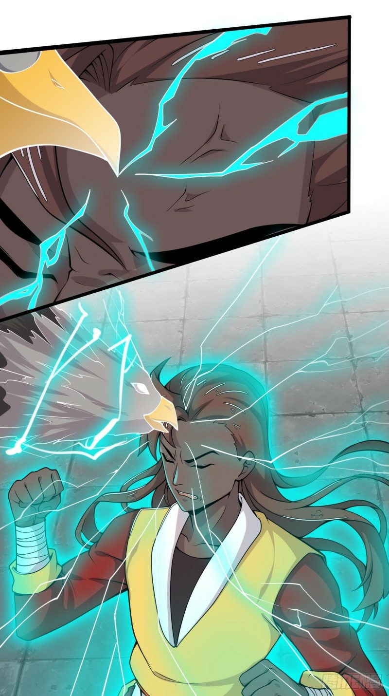 อาณาจักรสัตว์อสูรแห่งจิตวิญญาณ ตอนที่ 24 หน้า 13