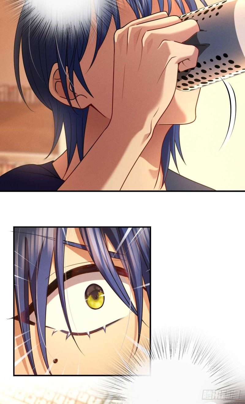 ช่วยทำตัวดีๆกับภรรยาของผมด้วย ตอนที่ 11 หน้า 31