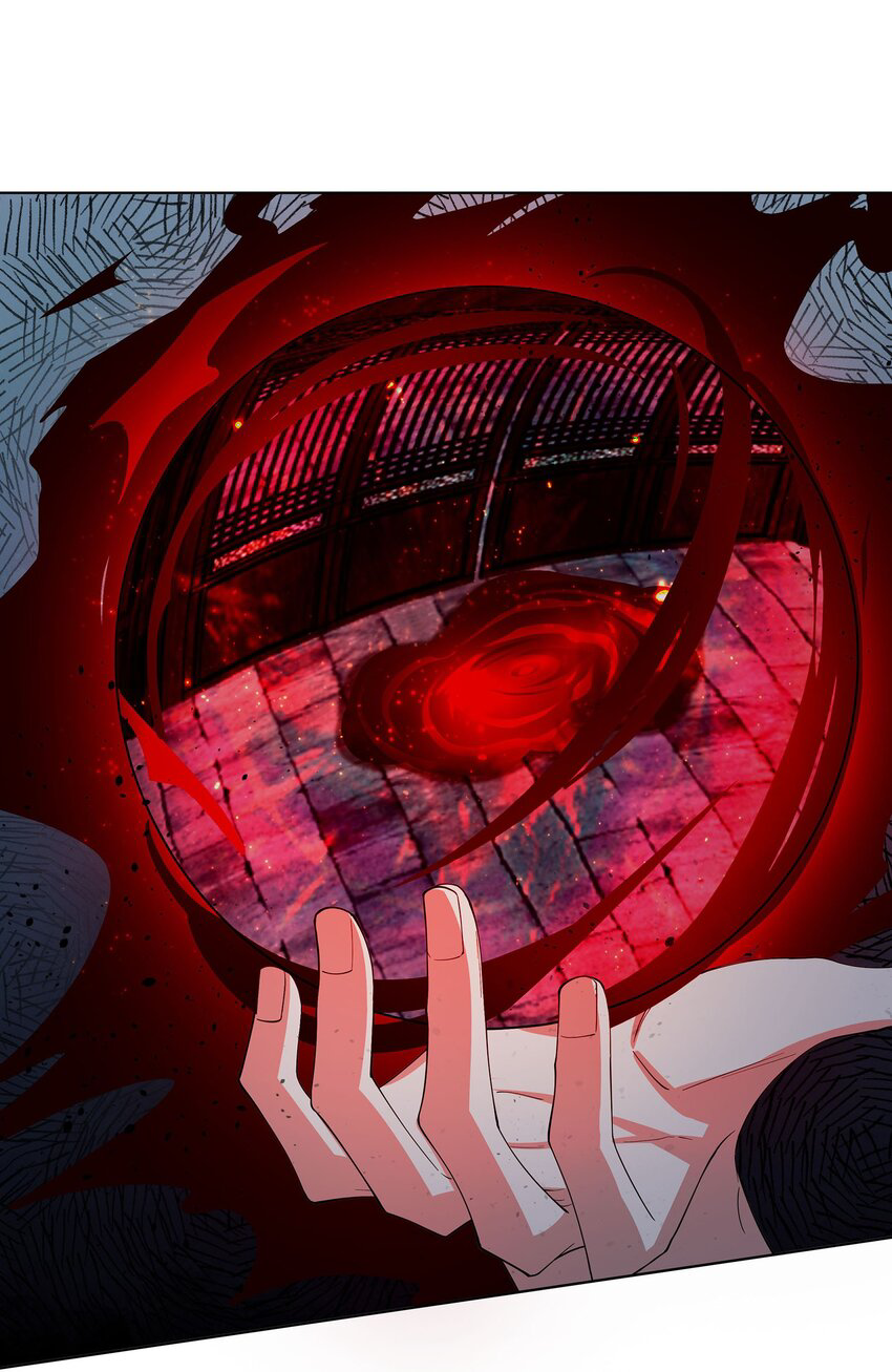 ตัวแปรจุติ ตอนที่ 31 หน้า 32