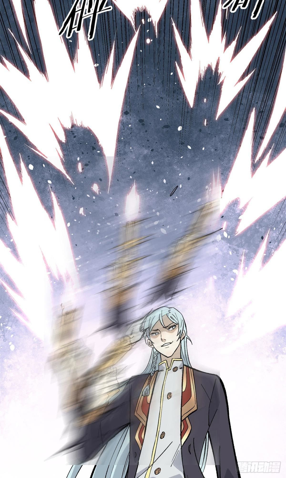 นิกายที่แข็งแกร่งที่สุด (ทันจีน) ตอนที่ 79 หน้า 14