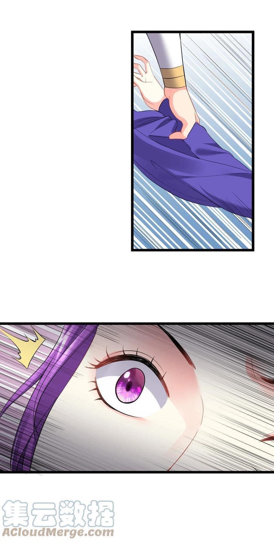 เทพวายร้ายกลับชาติมาเกิดใหม่ ตอนที่ 50 หน้า 6