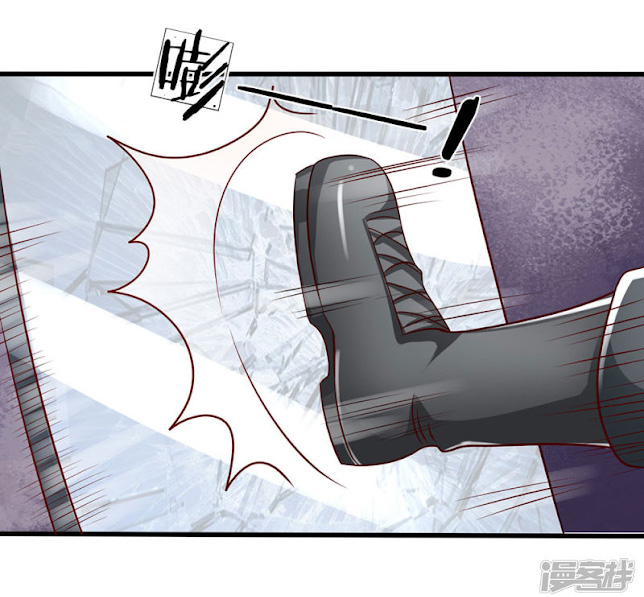 นครเซียนแห่งผู้ต่อต้านสวรรค์ ตอนที่ 39 หน้า 3