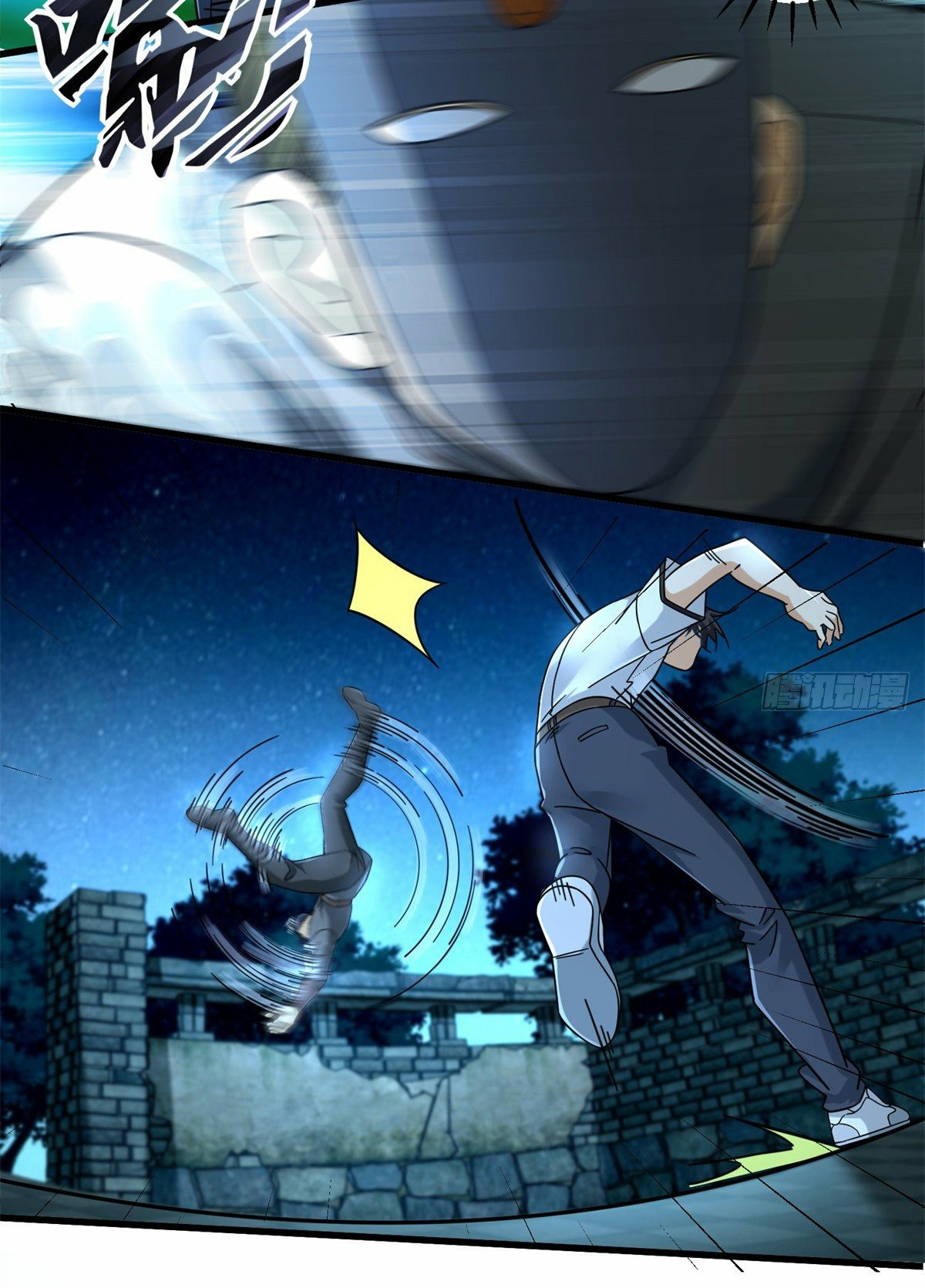 The new best all-rounder  ผู้แข็งแกร่งรอบด้าน ตอนที่ 15 หน้า 8