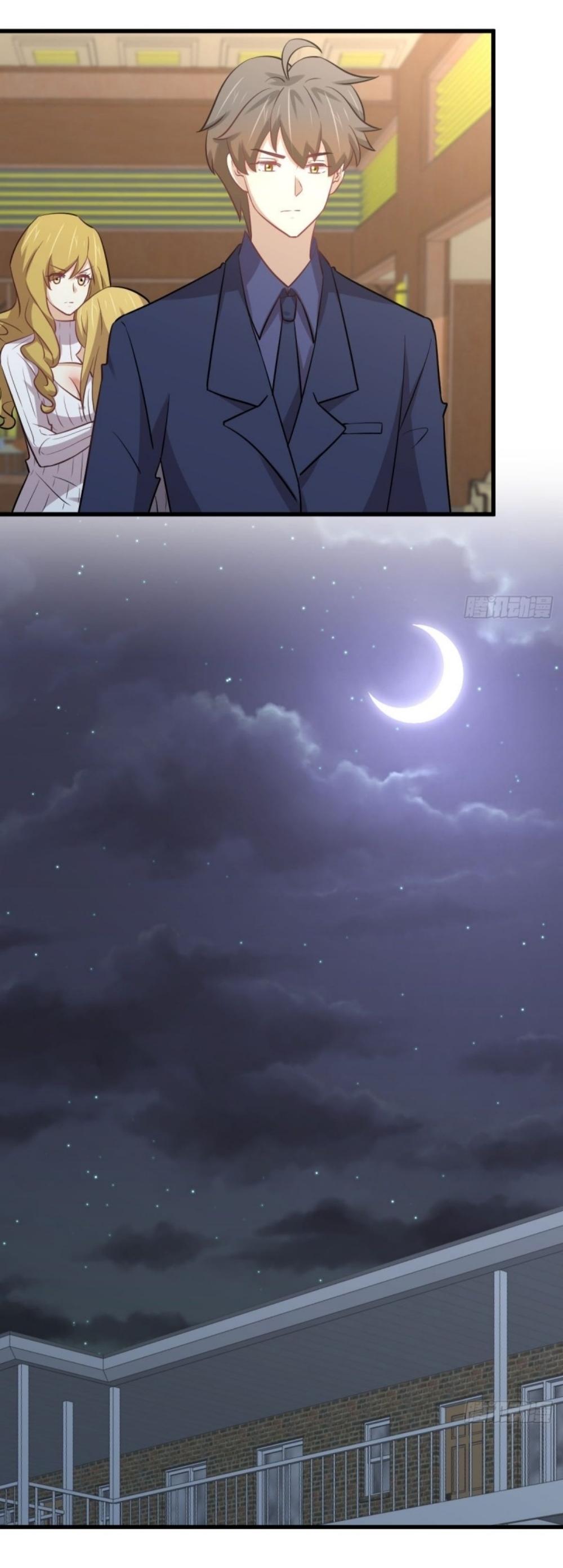 Immortal Swordsman in The Reverse World ข้าเซียนกระบี่ไม่เกาะสตรี ตอนที่ 262 หน้า 7