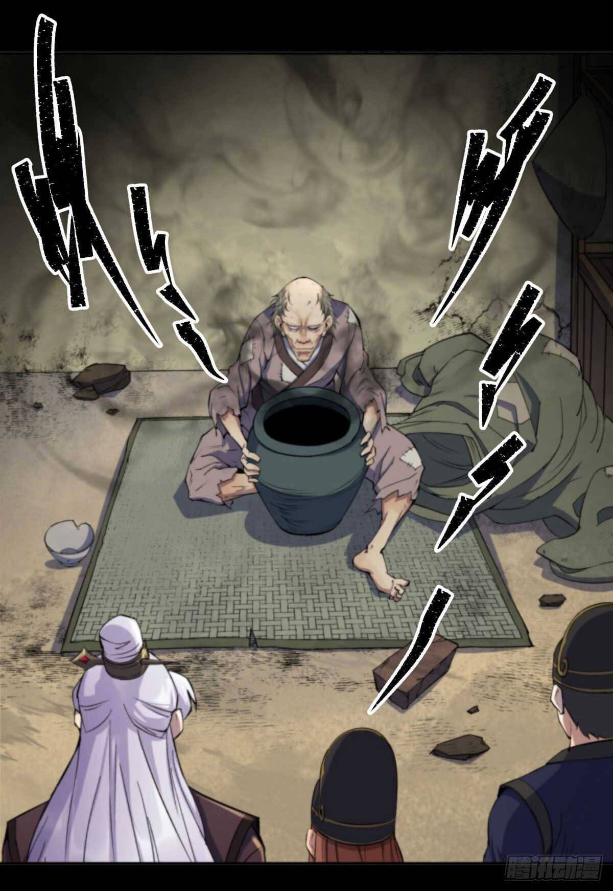 มหาปราชญ์ผู้ยิ่งใหญ่ ตอนที่ 9 หน้า 9