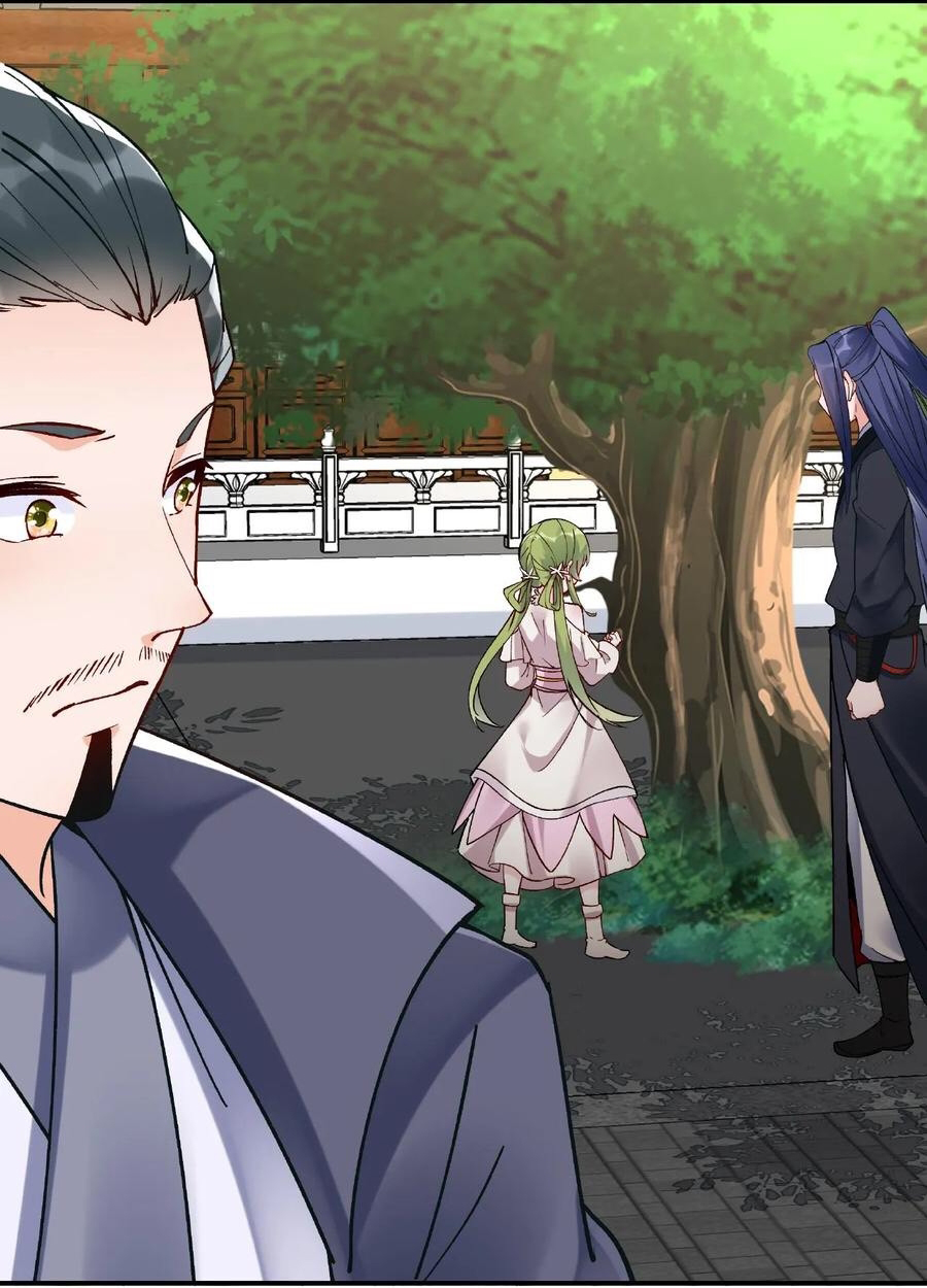 The Villain of Destiny วายร้ายแห่งโชคชะตา! ตอนที่ 13 หน้า 6