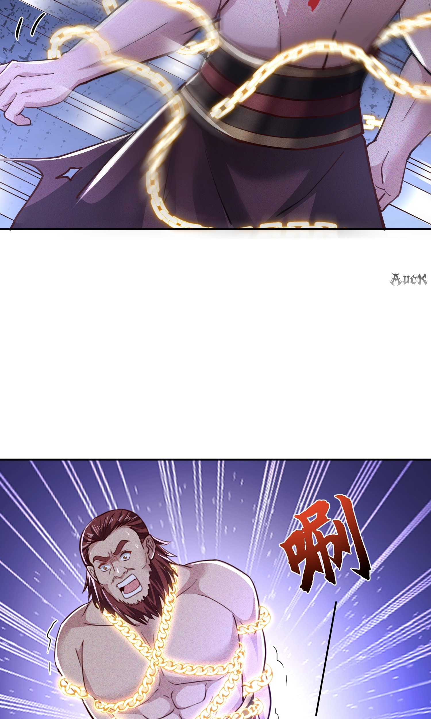 กลับมีพลังพระเจ้าสูงสุด ตอนที่ 6 หน้า 7