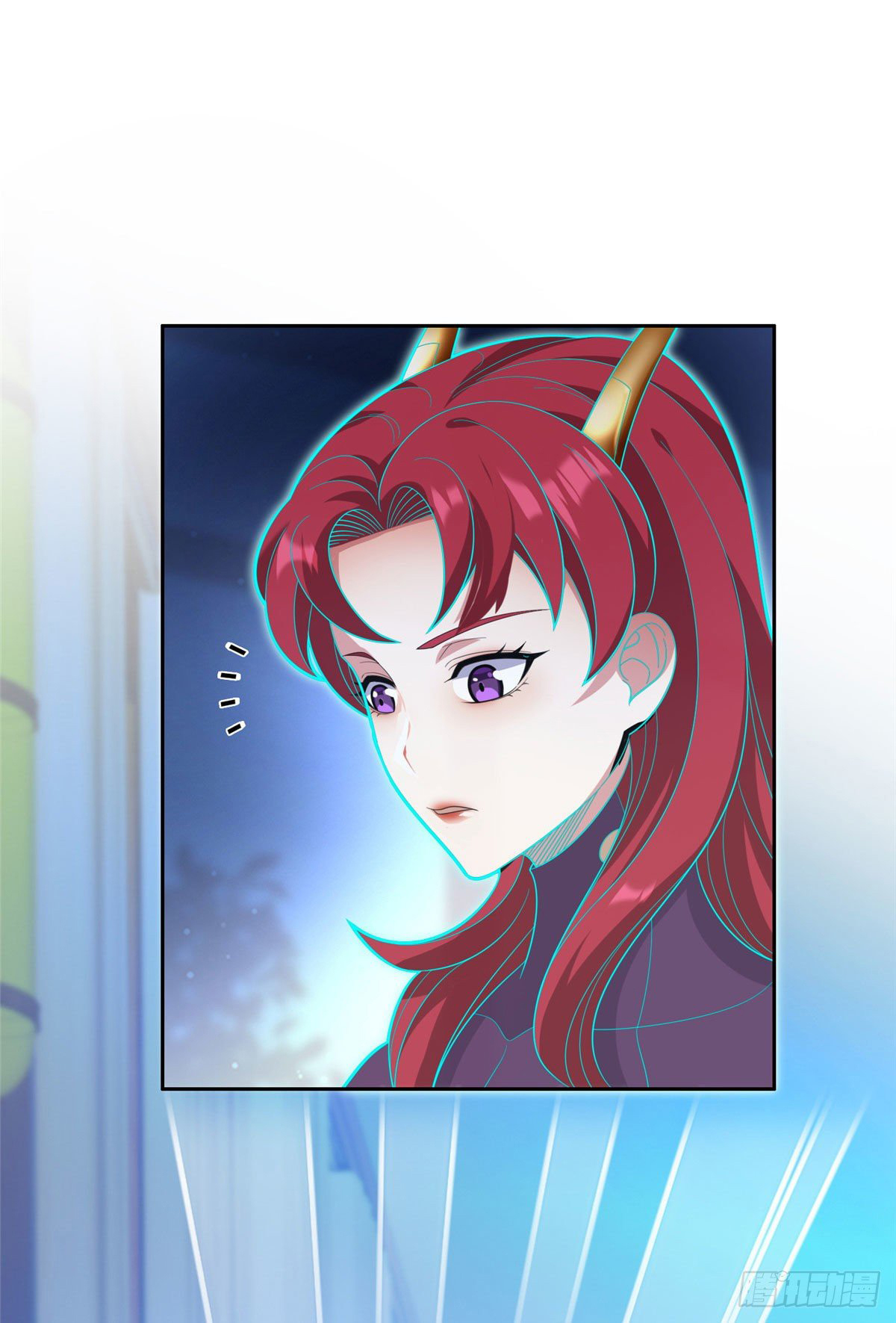 การเกิดใหม่ของพระเจ้ากับระบบผลาญเงินสุดกาว ตอนที่ 43 หน้า 12