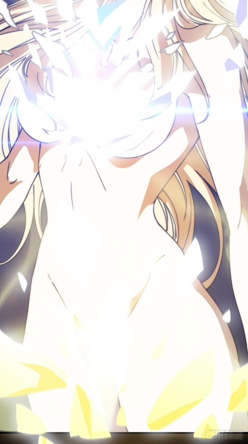 Starting a Mountain ตอนที่ 220 หน้า 17