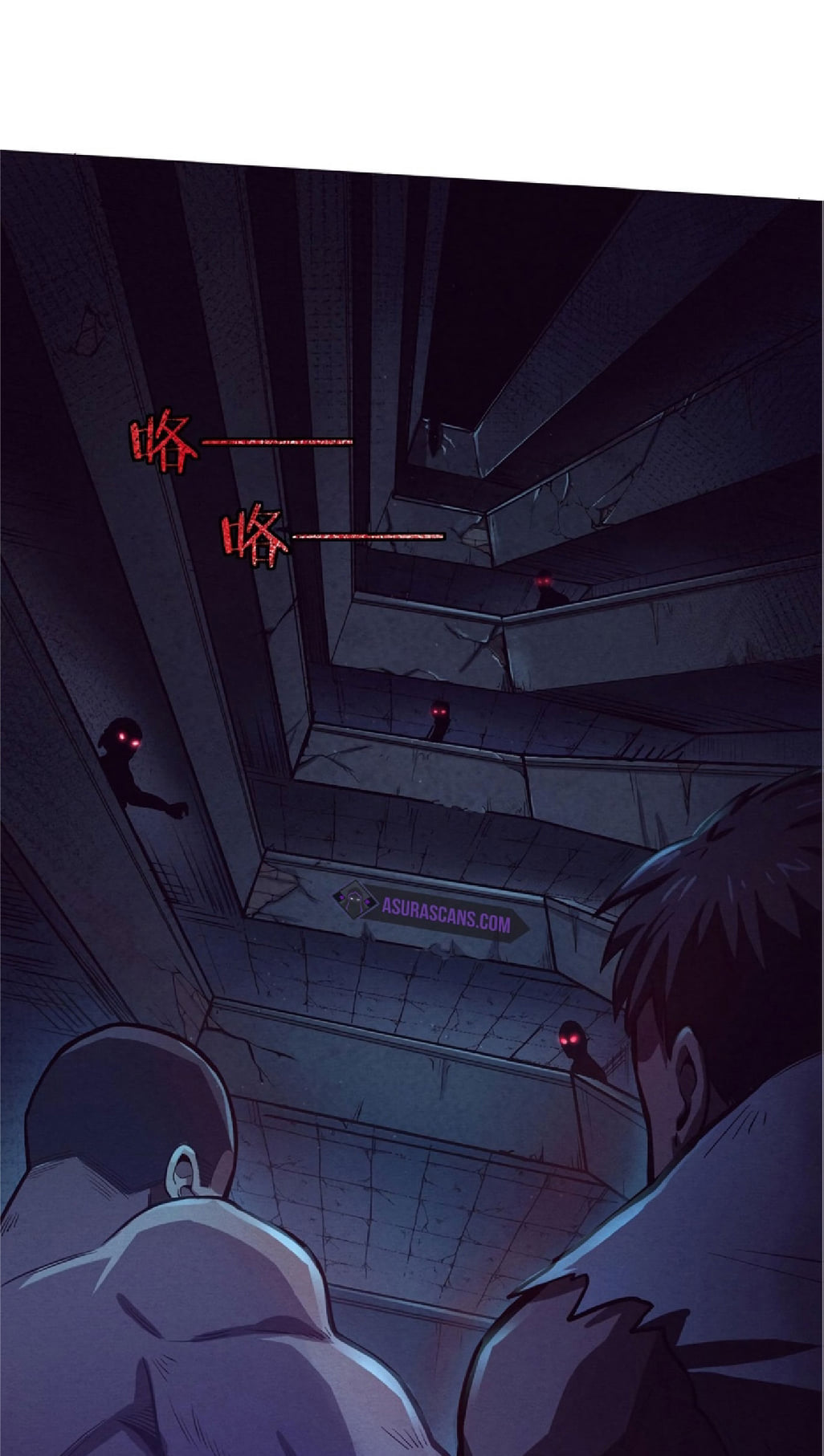 The Frenzy Of Evolution ตอนที่ 4 หน้า 77