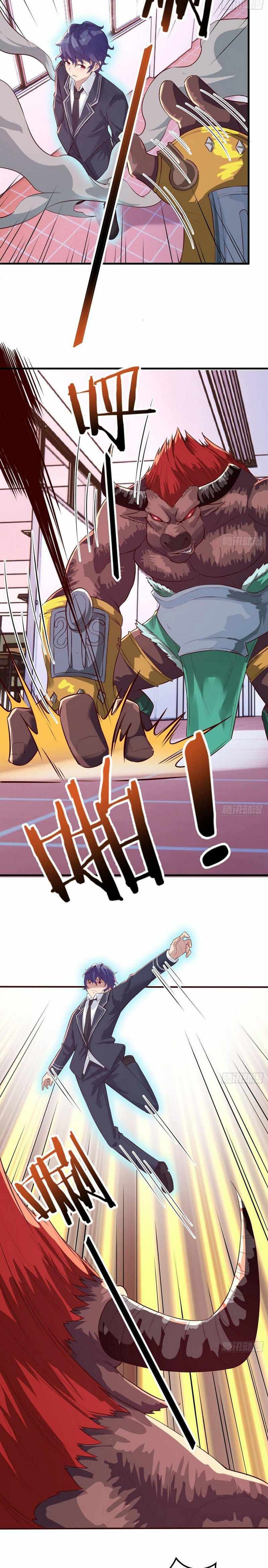 ฉันจะไม่พลาดโอกาสจากสิ่งใดไป หากความเร็วของฉันมันมีมากพอ ตอนที่ 13 หน้า 11