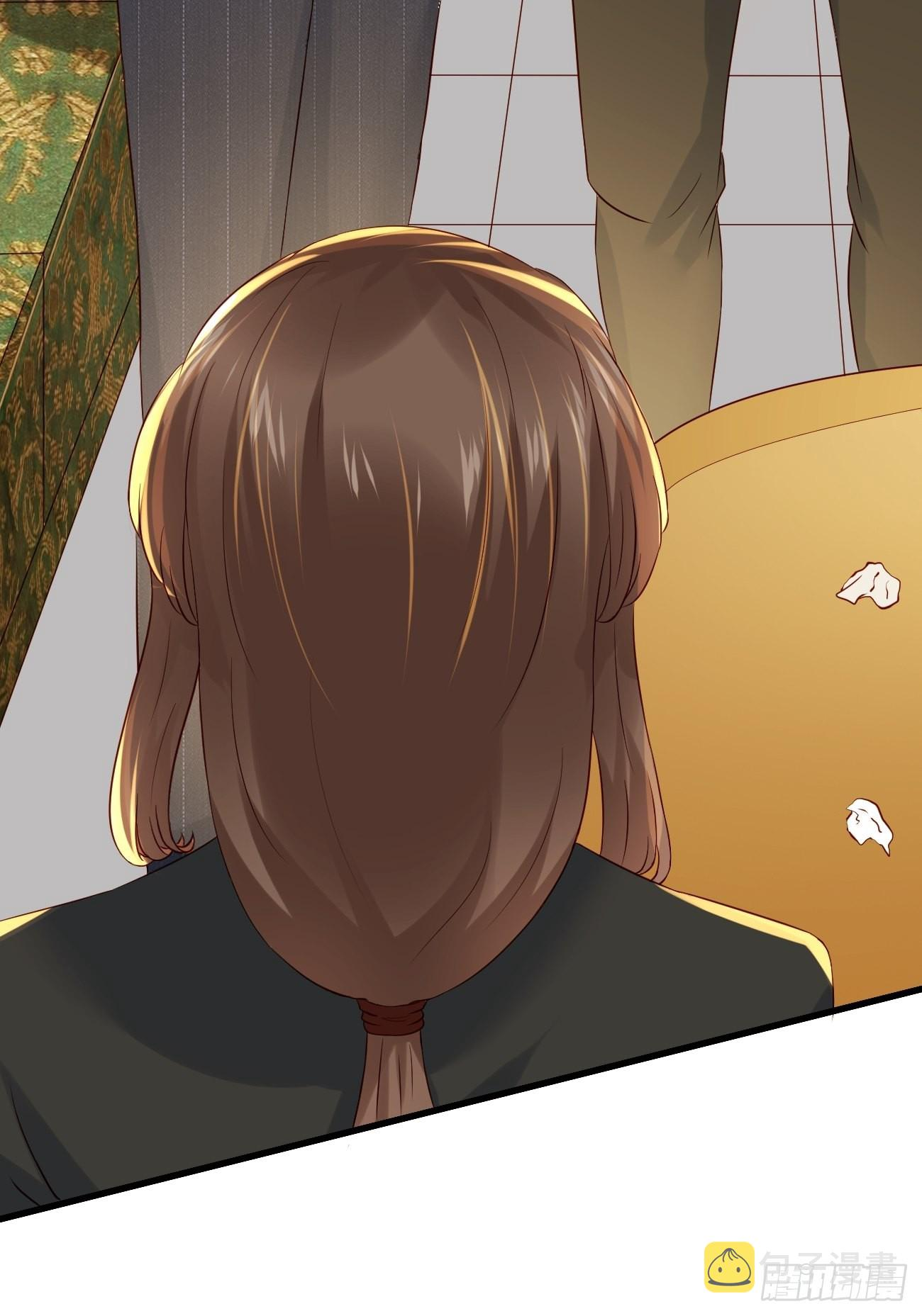 ฉันสุ่มตัวตนใหม่ทุกสัปดาห์ ตอนที่ 10 หน้า 38