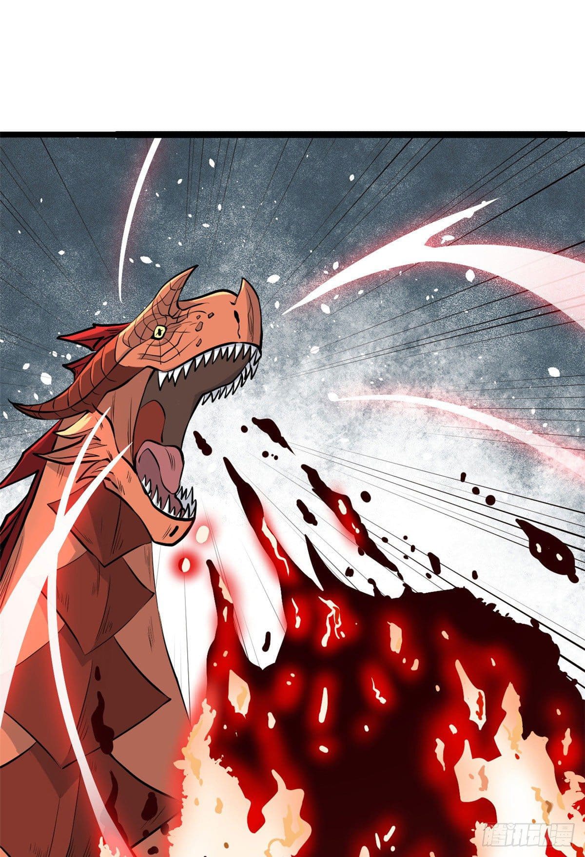 นิกายที่แข็งแกร่งที่สุด (ทันจีน) ตอนที่ 111 หน้า 23