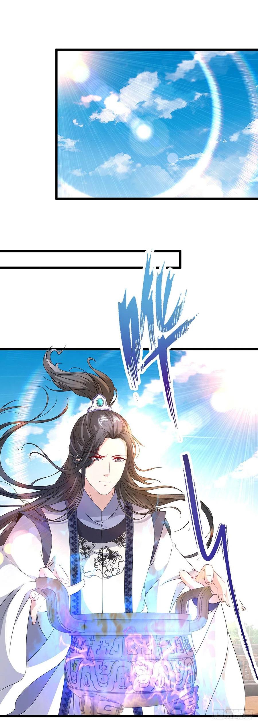 จักรพรรดิวิญญาณศักดิ์สิทธิ์ (ทันจีน) ตอนที่ 181 หน้า 2