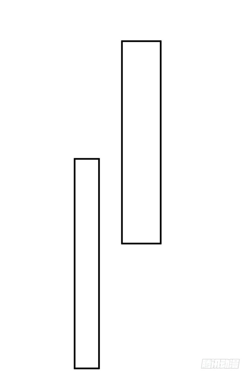 การกลับมาของจักพรรดิ์ ตอนที่ 223 หน้า 18