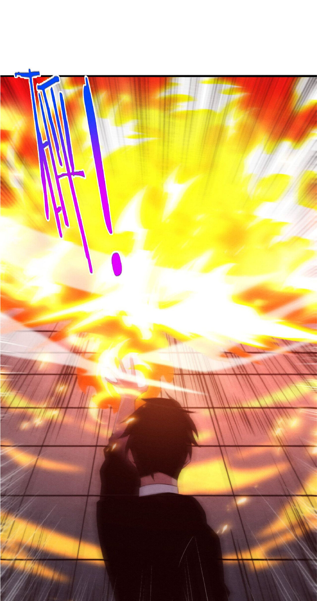 the frenzy of evolution การวิวัฒนาการที่บ้าคลั่ง ตอนที่ 72 หน้า 43