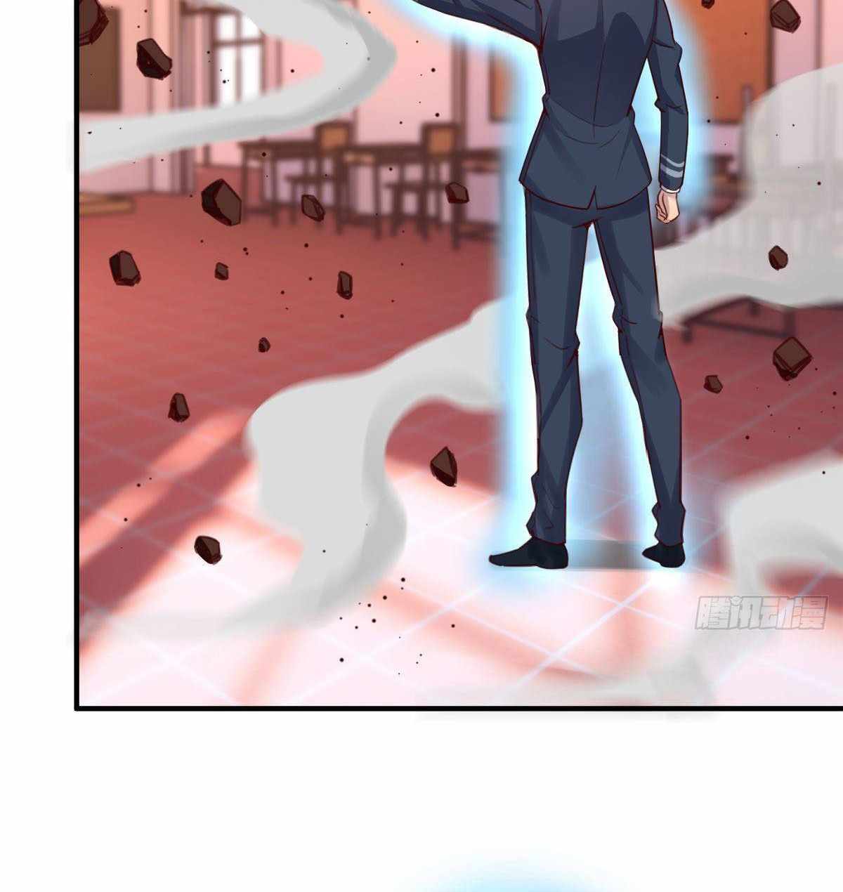 ฉันจะไม่พลาดโอกาสจากสิ่งใดไป หากความเร็วของฉันมันมีมากพอ ตอนที่ 12 หน้า 54