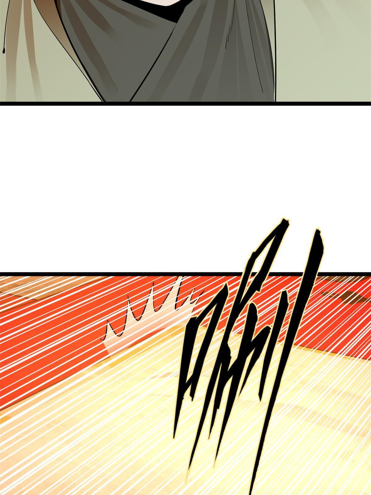 ลูกเขยที่แกร่งสุดในปฐพี (ทันจีน) ตอนที่ 14 หน้า 43