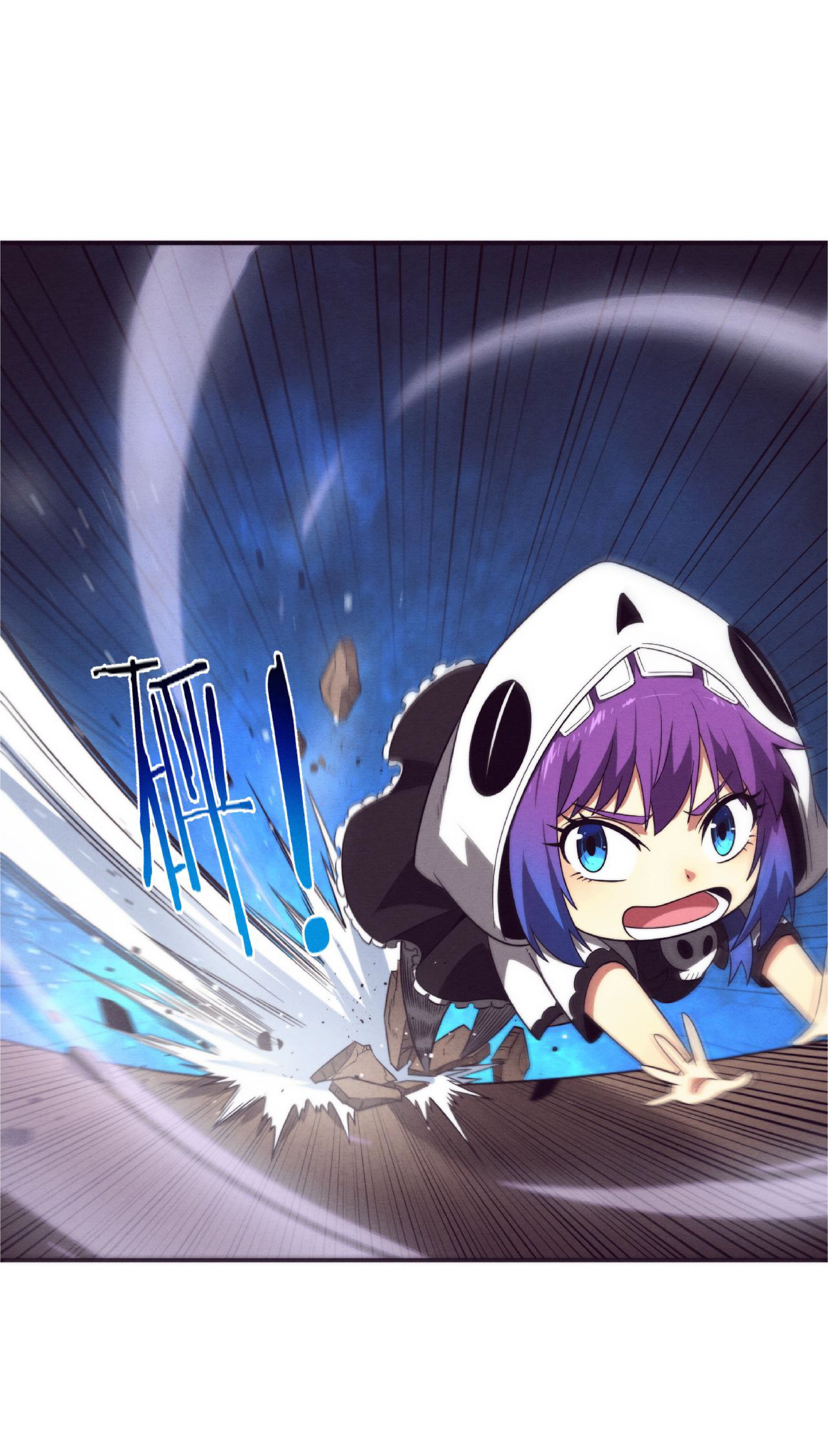 the frenzy of evolution การวิวัฒนาการที่บ้าคลั่ง ตอนที่ 59 หน้า 5