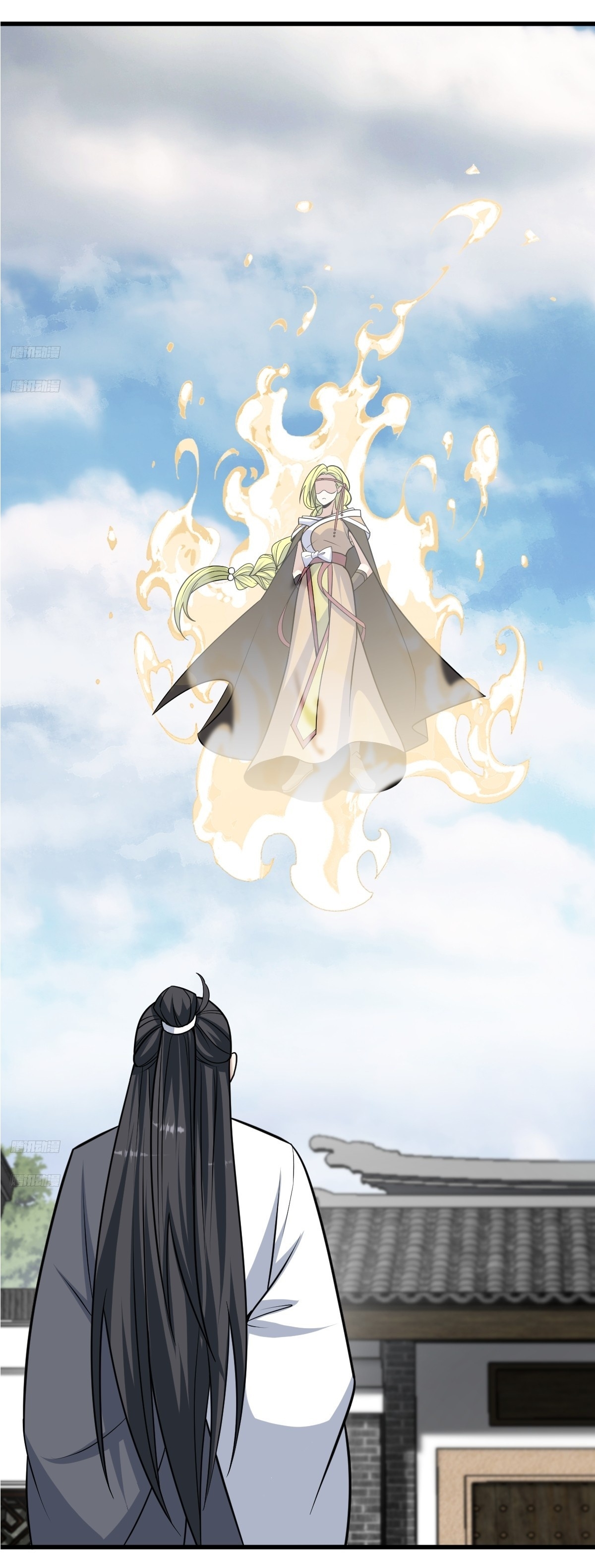 เก็บตัวร้อยปี จากนี้พี่ขอเทพ! INVINCIBLE AFTER A HUNDRED YEARS OF SECLUSION ตอนที่ 155 หน้า 2