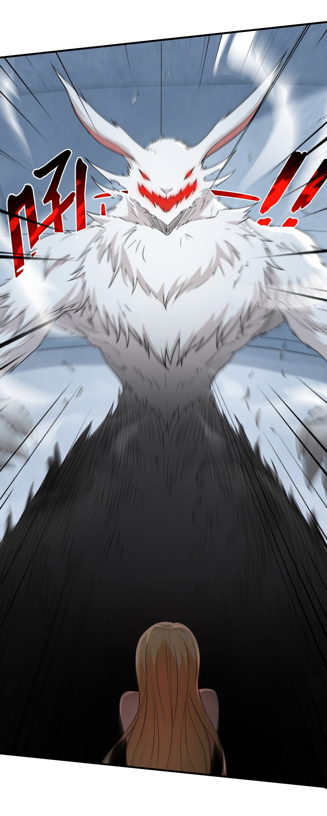 อัจฉริยะสุดชั่วร้ายสายแปรธาตุ ตอนที่ 11 หน้า 18