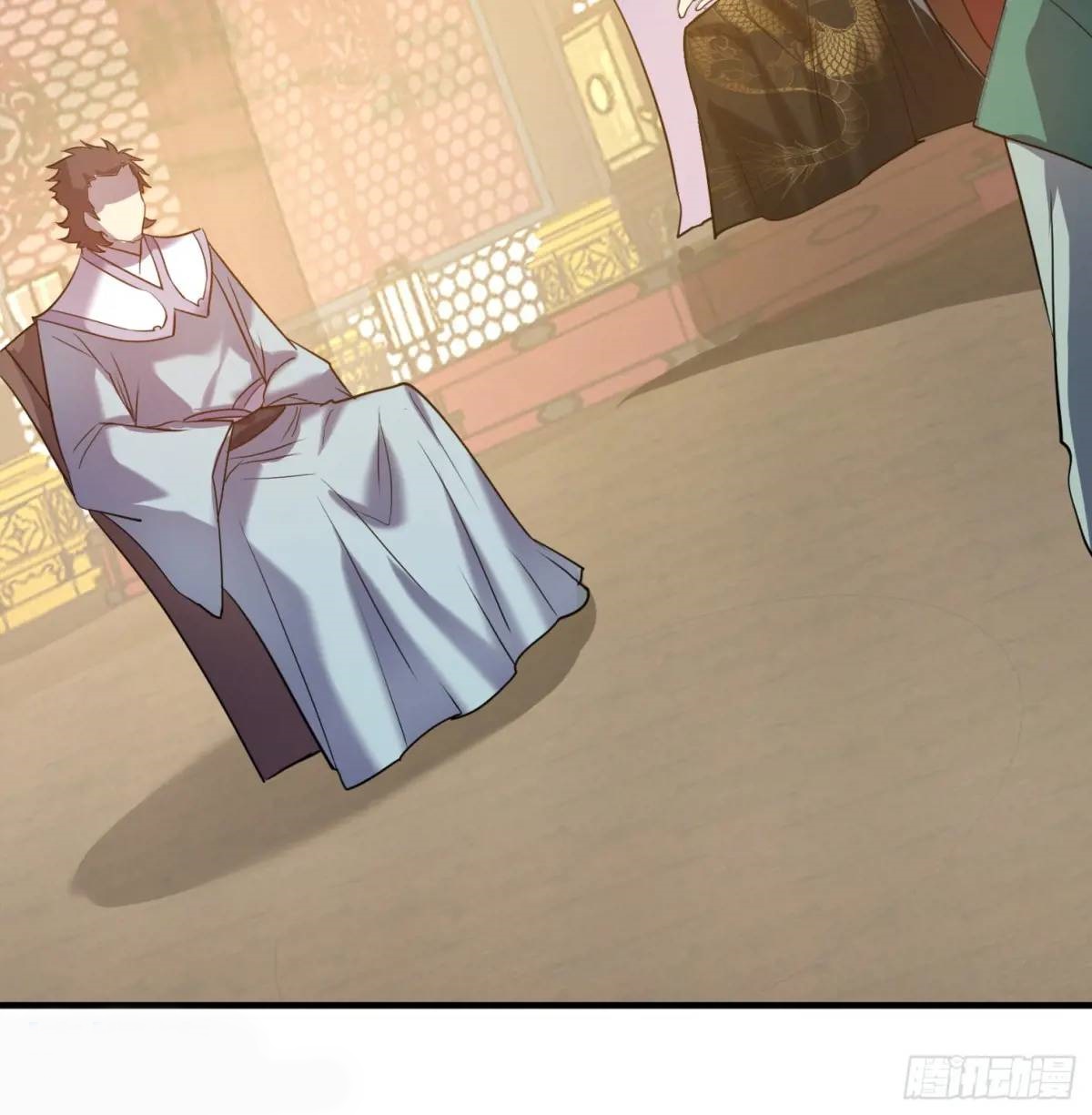 ข้าจะกำหนดชะตาตัวเอง ทันจีน ตอนที่ 204 หน้า 33